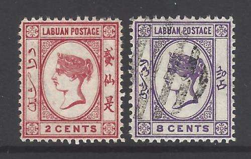 Labuan 1886 pair: SG 30/1. VFM/used. See below.