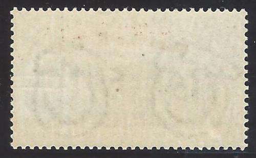 Italy (Trieste A) 1948 SG 90 superb mint. See below.