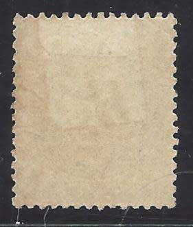 France 1863 the scarce SG 117 fine used. CV R 1,500. See below.