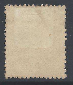 France 1863 SG 117 fine used. CV R 1,350. See below.