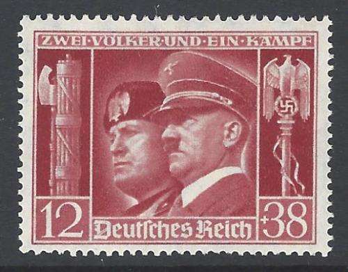 Germany 1941 SG 751 superb MNH. See below.