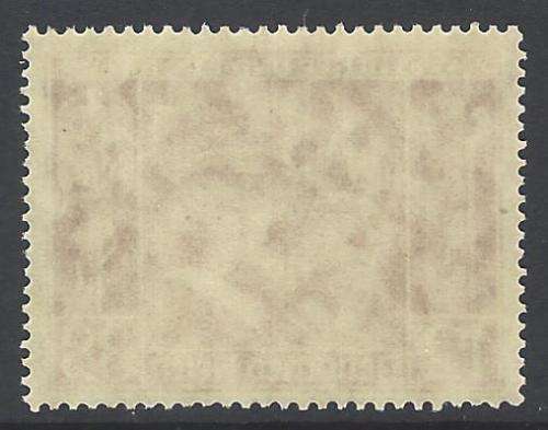 Germany 1941 SG 751 superb MNH. See below.