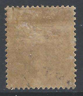 French P.O.`s in China (Mongtze) 1906/8 SG 34 FM. CV R 3850. See below.