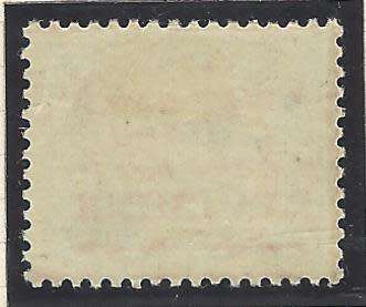 Vietnam: 1946 The rare SG N1 VFM issued in North but not South.  See below.