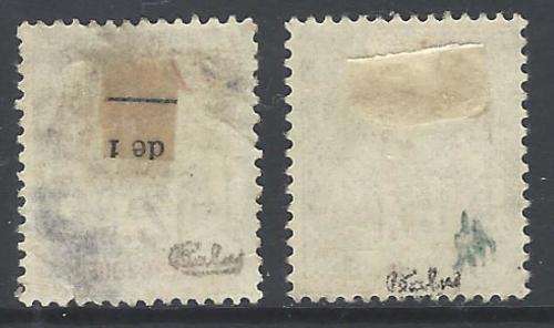 Martinique  1903/4 top value pair fine used/expertised.  CV R 4950. SG 52/3. See below.