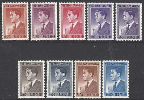 Vietnam (South) 1956 set of 9 to 10p VFM. SG 514/22. See below.