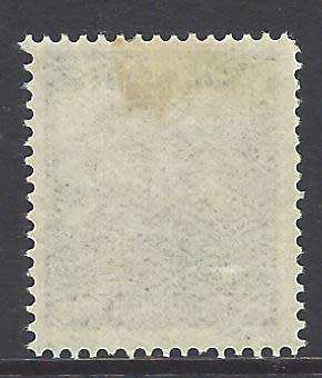 Lichtenstein 1933 SG 122 FM. See below.