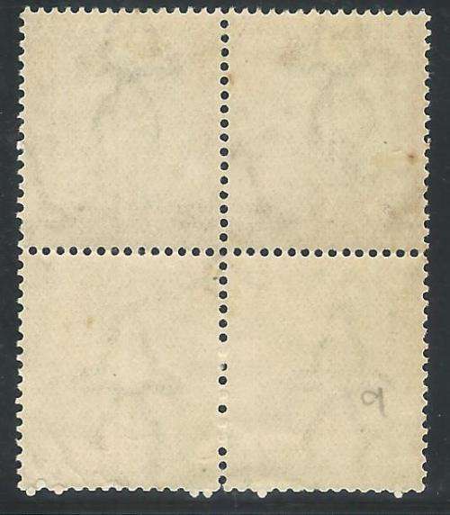 Union 1934 Roto Issue 9 ARROW pair Inv Wmk. VFM. UHB 37C Cb.