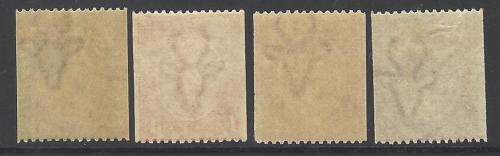 Union Kings Head 1914/21 COIL set superb mint. SG 18/21. See below.