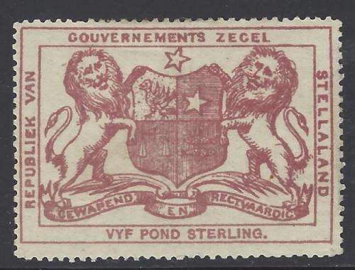 Bechuanaland (Stellaland) 1884 Scarce Five Pound WITHOUT MONOGRAM. MM. Barefoot 9. See below.