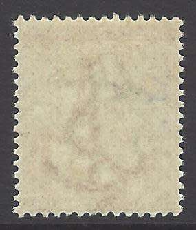 Cape 1887 SACC 49 superb MNH. CV R 6,500. See below.