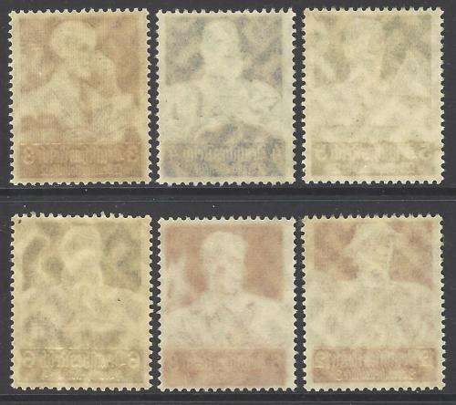Germany: Set of 6 to 12pf superb MNH. CV R 2,400. SG 551/6. See below.