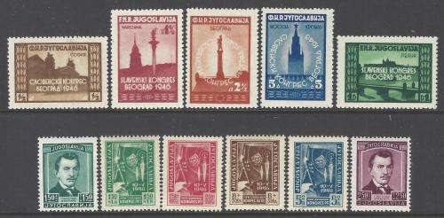 Yugoslavia 1946 three sets MNH. CV R 1200. SG 530/3, 38/9, 40/4. See below.