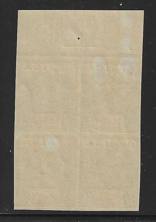 Transvaal `AFRICA` De La Rue Imperf Control block - dull green and dull carmine, uncoated paper.