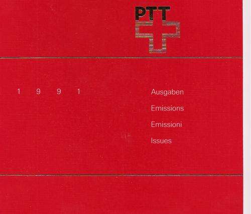 SWitzerland 1991 Year book of mint issues