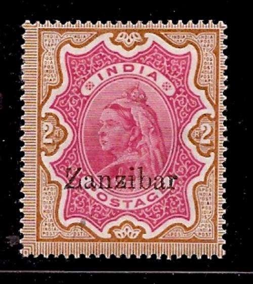 Zanzibar: 1895-96 set.: 2 Rupees