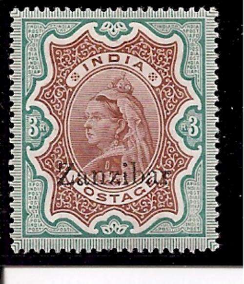 Zanzibar: 1895-96 set.: 3 Rupees