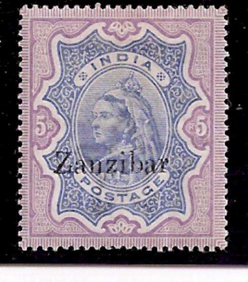 Zanzibar: 1895-96 set.: 5 Rupees