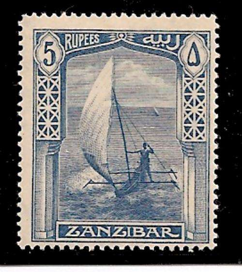 Zanzibar: 1921-1929 set: 5 Rupees