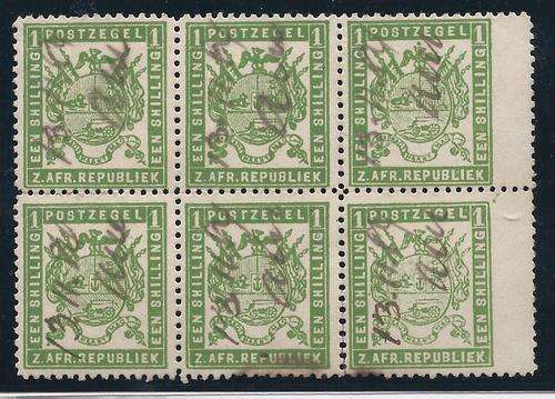 ZAR/Transvaal 1883 Celliers Prtg: Used block of 6 with "crowned eagle variety".