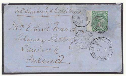 Transvaal/ZAR 1s Bourne Head adhesive on Surgeon Ward cover