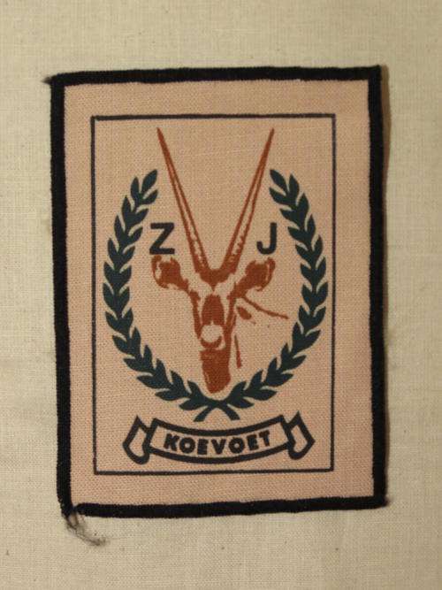 swa police/koevoet badge