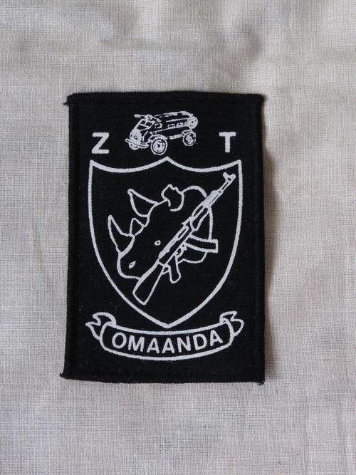 swa police/koevoet badge