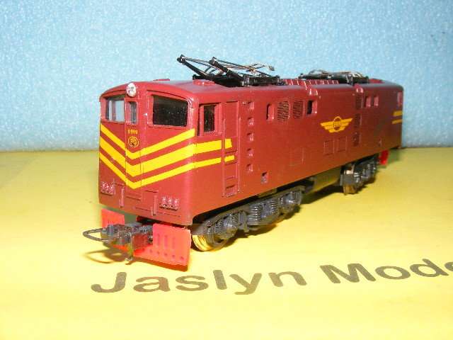 Lima HO SAR/ SAS 5E Electric Loco.