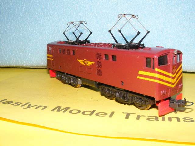 Lima HO SAR/ SAS 5E Electric Loco.