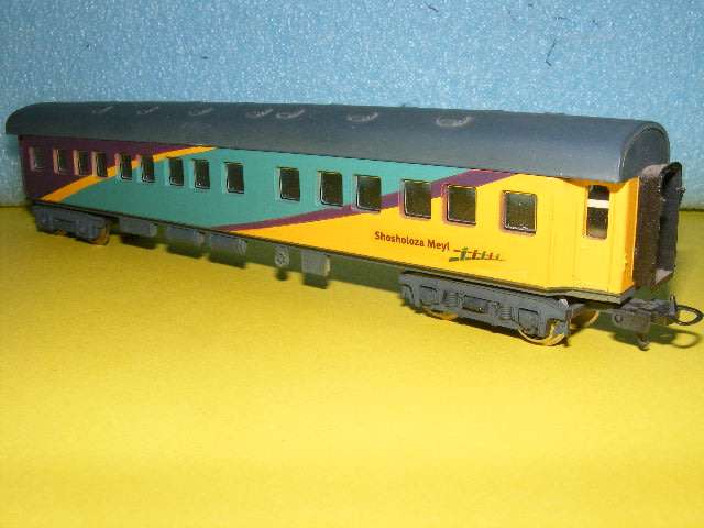 Lima HO Shosholoza Meyl Coach Set