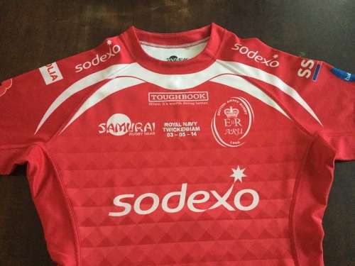 British Army Player Jersey