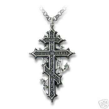 Alchemy Gothic Balkan Revenant`s Cross Necklace