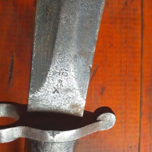 Enfield Bayonet some wood chipped on handle