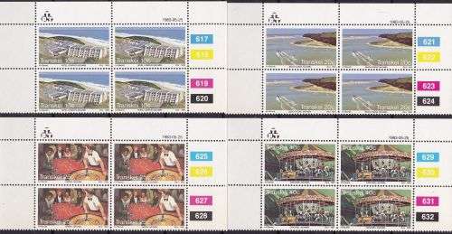***TRANSKEI***SET OF MINT CONTROL BLOCKS***