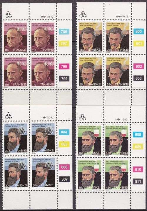 ***TRANSKEI***SET OF MINT CONTROL BLOCKS***