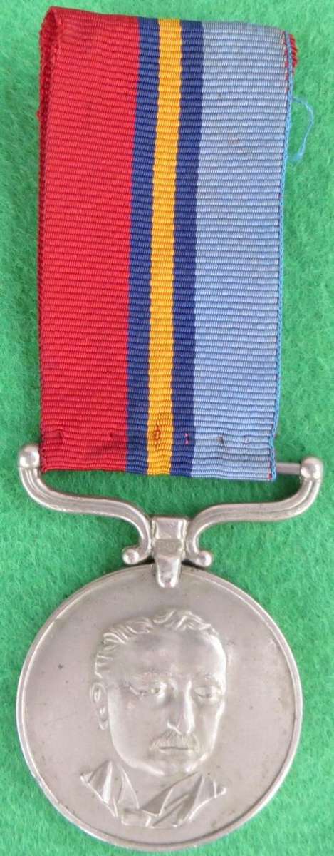 **RHODESIA**GENERAL SERVICE MEDAL**226697M GD I NGOSHI**