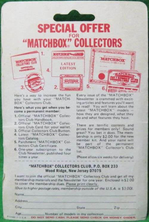 **MATCHBOX SF #3**PORSCHE TURBO**CARDED 1976**MADE IN ENGLAND**