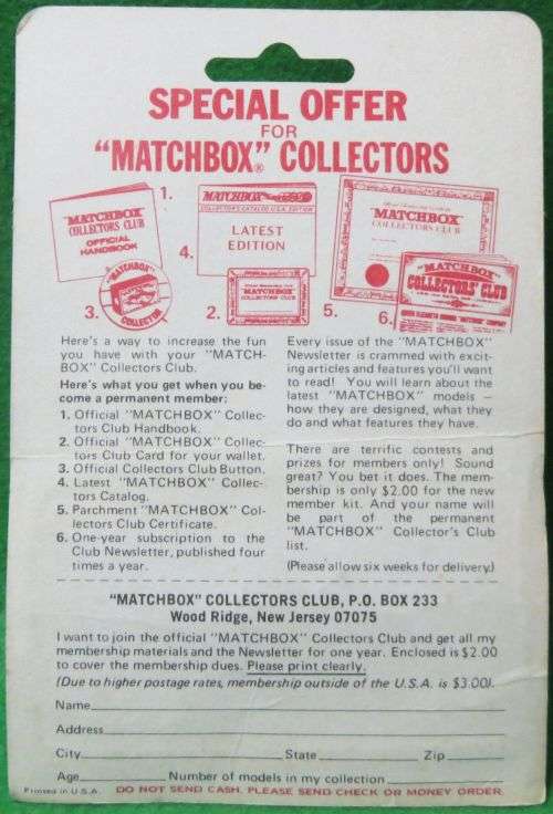 **MATCHBOX SF #78**NRIII**WHITE LIGHTNING**CARDED 1976**MADE IN ENGLAND**
