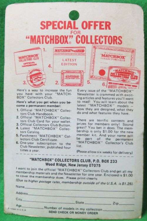 **MATCHBOX SF #37**SOOPA COOPA**CARDED 1971**MADE IN ENGLAND**