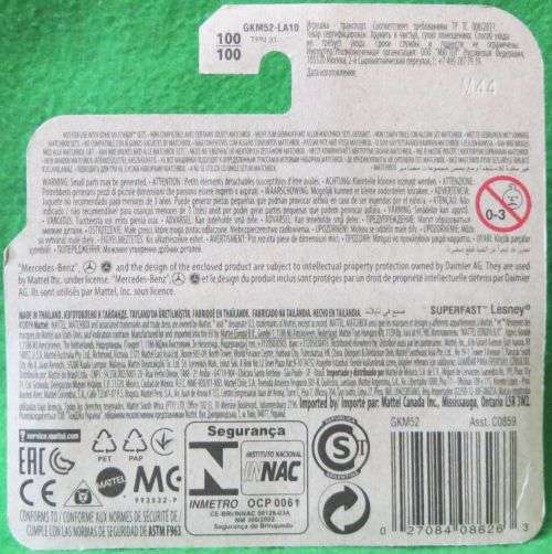 **MATCHBOX**1962 MERCEDES BENZ 220 SE**CARDED 2019**MADE IN THAILAND**