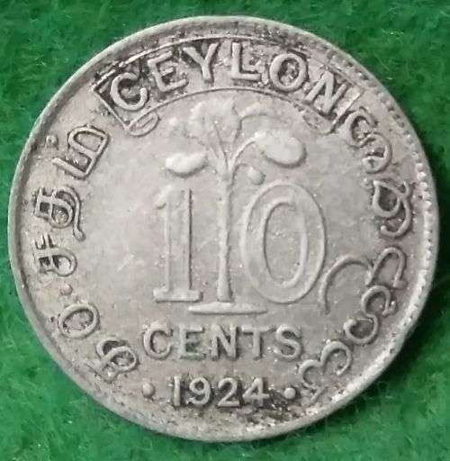 CEYLON (SRI LANKA) - SILVE - 1924 - 10 CENT