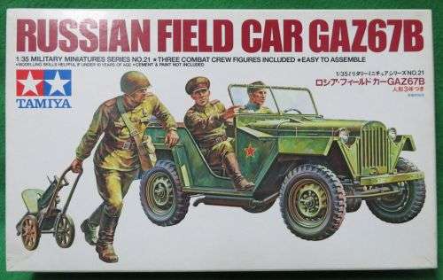 **TAMIYA**MODEL KIT**RUSSIAN FIELD CAR GAZ67B*3 FIGURES**VINTAGE**1/35**