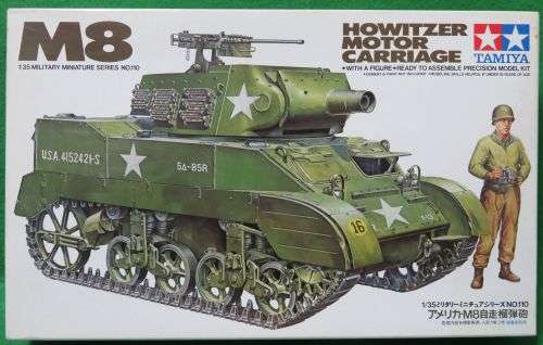 **TAMIYA**MODEL KIT**M8 - HOWITZER MOTOR CARRIAGE**VINTAGE**1/35**