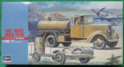 **HASEGAWA**MODEL KIT**ISUZU FUEL TRUCK TX-40**JAPANESE ARMY**1/72**