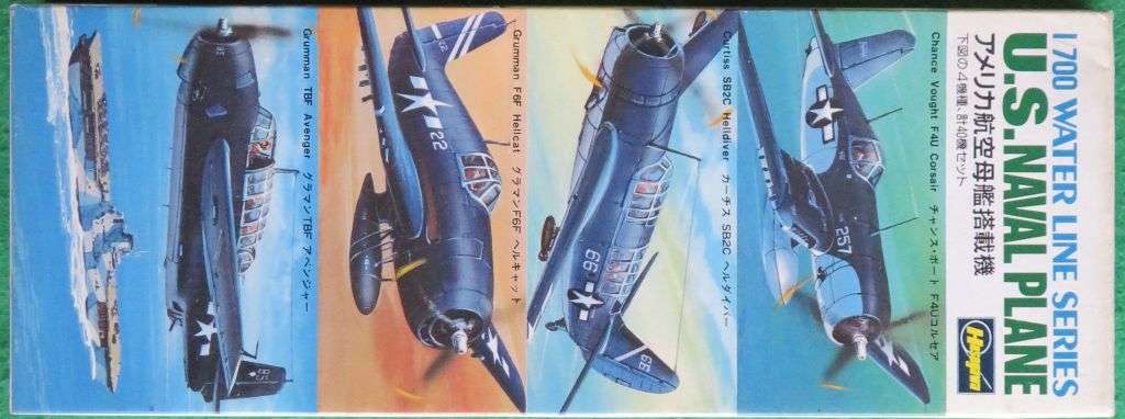 **HASEGAWA**MODEL KIT**40 X US NAVAL PLANES (10 OF EACH)- FOR AIRCRAFT CARRIERS**VINTAGE**1/700**