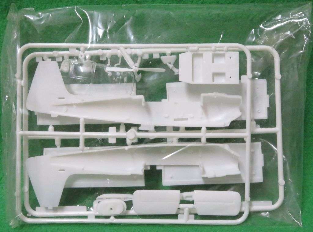 **REVELL**MODEL KIT**MBB/SIAT 223 FLAMINGO**VINTAGE**1/48**LENGTH +-15.2CM**