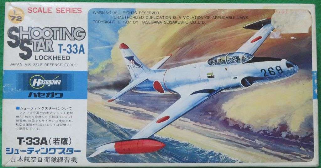 **HASEGAWA**MODEL KIT**SHOOTING STAR T-33A - LOCKHEED**VINTAGE**1/72**LENGTH +- 16CM**