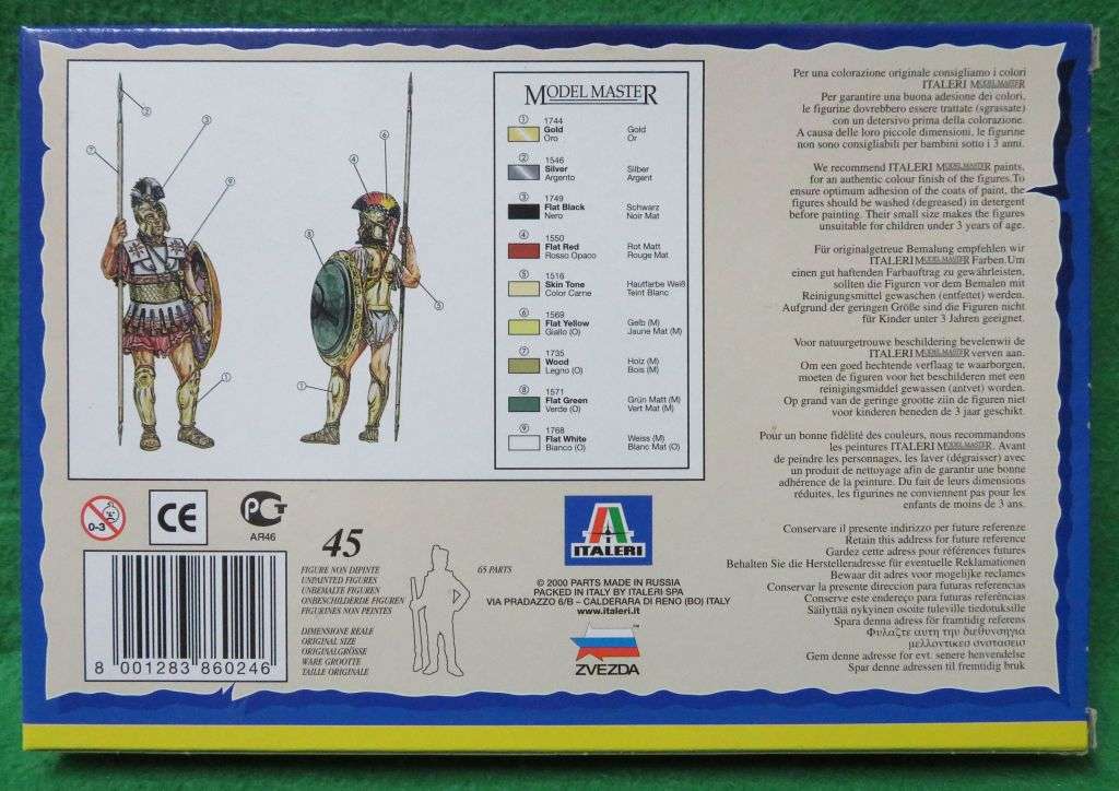 **REVELL**MODEL KIT**GREEK INFANTRY (45 PARTS)**1/72**VINTAGE**