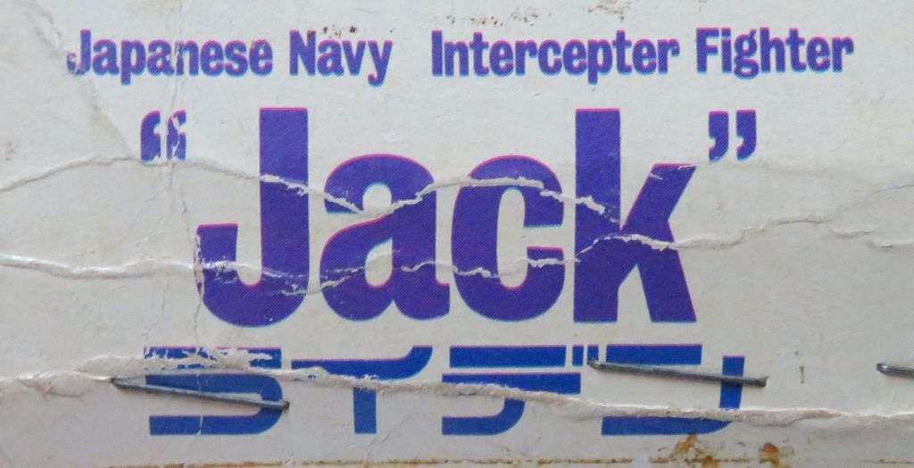 **OTAKI**MODEL KIT**JAPANESE NAVY - INTERCEPTER FIGHTER - JACK**VINTAGE**1/72**LENGTH +-19CM**