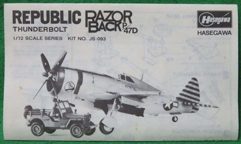 **Hales**Model kit**Thunderbolt P-47D Razor Back - US Army Fighter**Vintage**1/72**